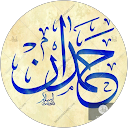 Hamdan Islam profile picture